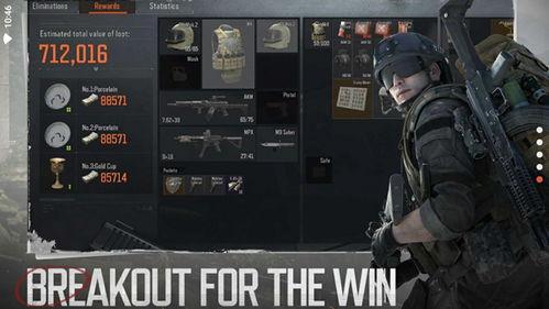 暗区突围电视台最新爆料,揭秘游戏剧情与角色设定大揭秘! 第3张 暗区突围电视台最新爆料,揭秘游戏剧情与角色设定大揭秘! 第3张