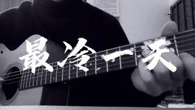 陈奕迅采访爆料视频全集,揭秘音乐人生与情感历程 第2张 陈奕迅采访爆料视频全集,揭秘音乐人生与情感历程 第2张