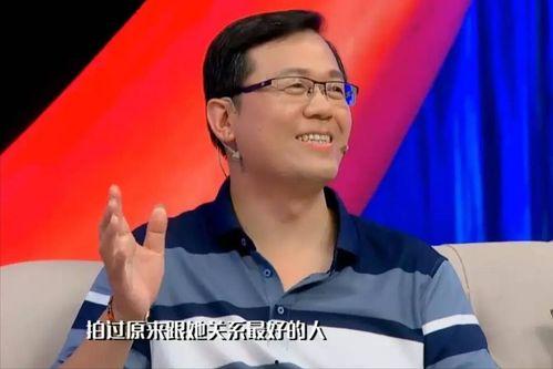 卓伟爆料李枫视频播放,真相与舆论的漩涡 第3张 卓伟爆料李枫视频播放,真相与舆论的漩涡 第3张