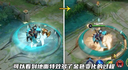 关羽爆料特效视频下载,下载背后的精彩瞬间 第2张 关羽爆料特效视频下载,下载背后的精彩瞬间 第2张