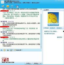 如何将新闻爆料给媒体,如何高效将信息传递给媒体